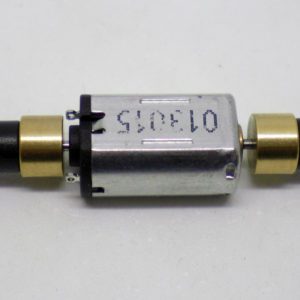 Class 121 / 122 N Motor