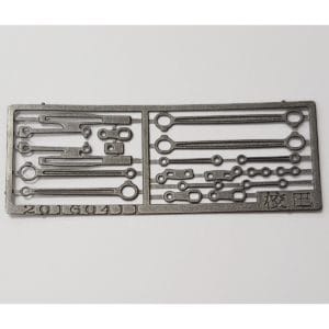 Schools N Valve Gear Fret