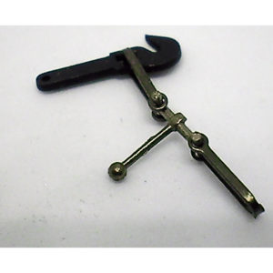 Class 08 O Coupling Set