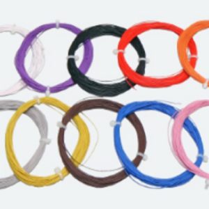 Orange 0.5mm Decoder Wire per metre