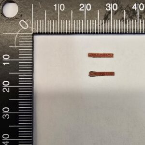 Britannia N Nameplate "Morning Star" PAIR